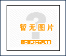 新闻名称：宁夏锦德拍卖行有限公司拍卖公告
添加日期：2012/10/25 19:18:26
浏览次数：1840
